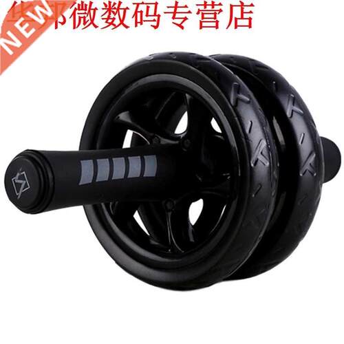 Sowell minal Roller Fitness Equipment Domestic Muscle Wh