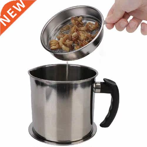 Oil Strainer Pot For Kitchen 304 Stainless Steel With