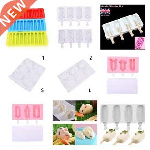 HENGHOME Ice Cube Tray Mold Ice Mould Fits For Water Bottle