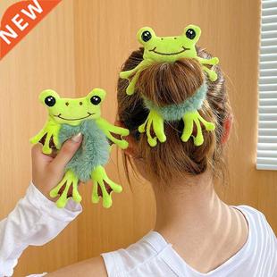 Plu Hair Band Elastic Accessories New Woman Girl Kids Cute