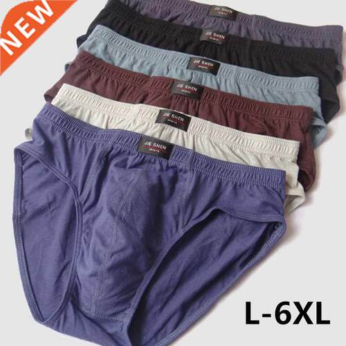 100% Cotton Briefs Mens Comfortable Underpants Man Underwear