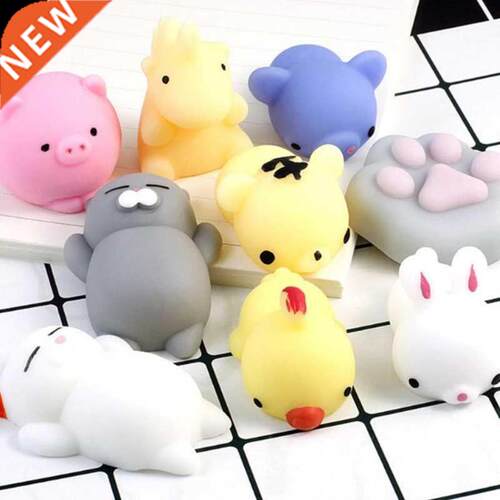 Squishy Animal Antisress Toys Slimy Squeeze Toys Cute Antisr