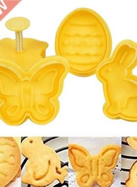 4Pcs Plastic Biscuit Cookie Cutter Baking Mold Kitchen Bunny