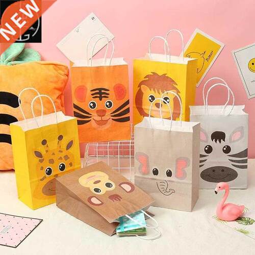 12pcs Party Favor Paper Bags for Birthday Party Kids Supplie