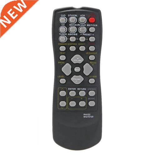 RAV22 Remote Control Replacement for YAMAHA CD DVD RX-V50 R