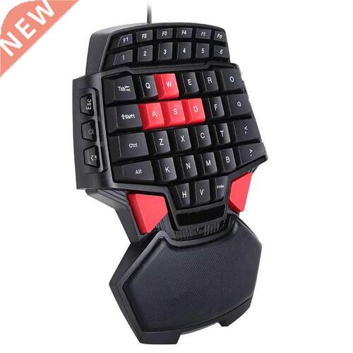 wired Gaming keyboard double space left and right hand USB s
