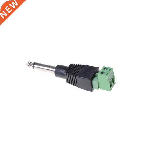 6.5 public audio adapter to plug 6.5 small frequency Engine