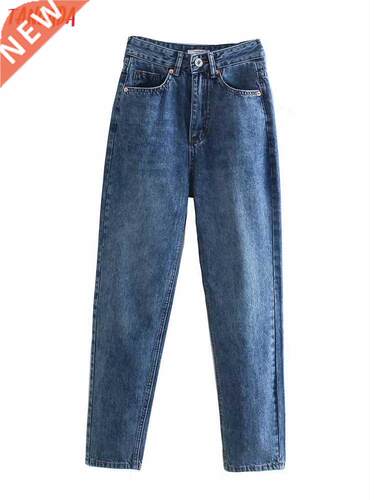 Tangada 2022 Fashion Women Casual Blue Jeans Pants Long Trou