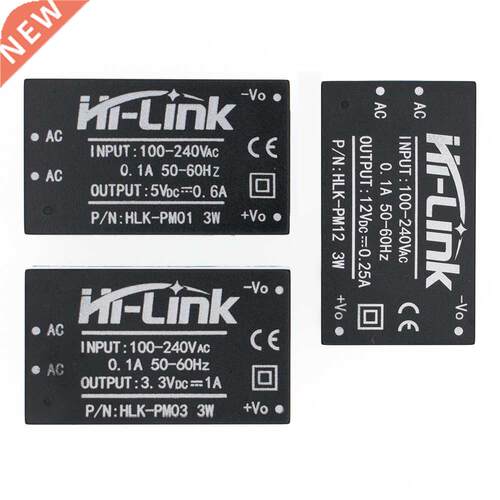 HLK-PM01 HLK-PM03 HLK-PM12 C-DC 220V to 5V/3.3V/12V mini po