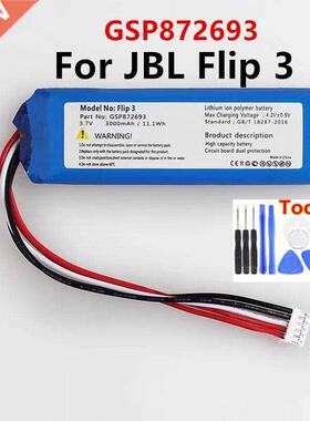 Original GSP872693 P763098 03 3000mAh Replacement Battery