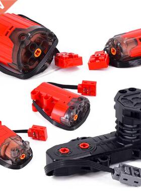 Power Functions Servo Train Car Motor Polarity Switch IR Spe