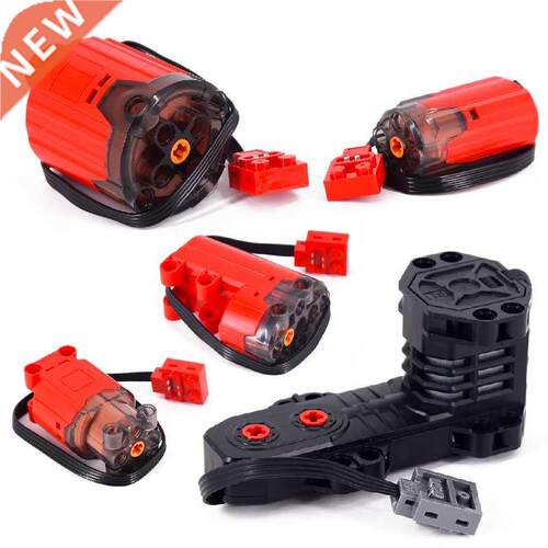 Power Functions Servo Train Car Motor Polarity Switch IR Spe