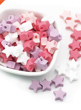 Cute-idea 10pc Silicone Teether Mini Star BPA Free Food Grad