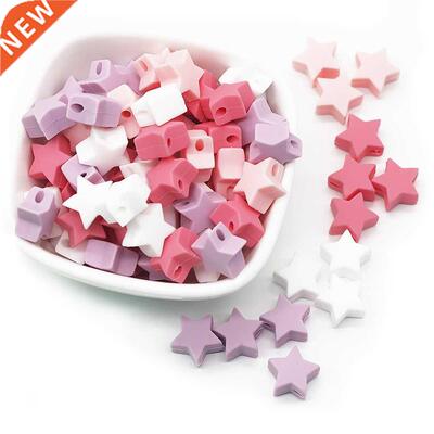 Cute-idea 10pc Silicone Teether Mini Star BPA Free Food Grad