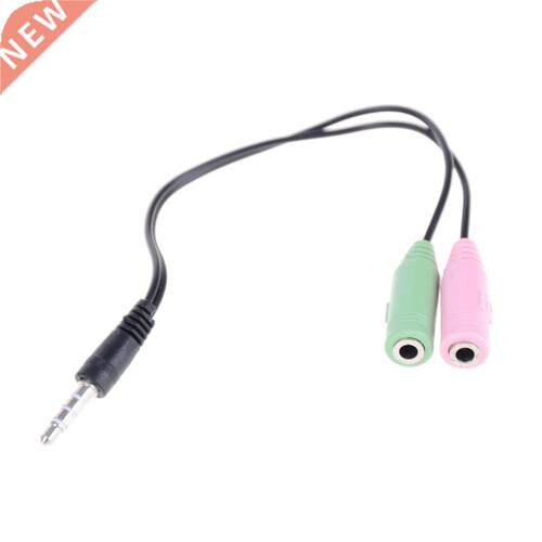 2 In 1 Splitter 3.5mm Male To Dual Female Splitter Cable Ad