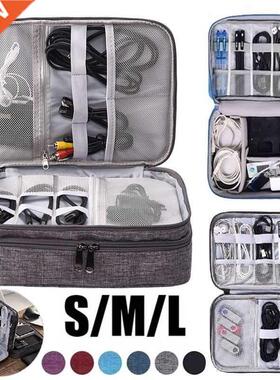 Portable Digital Storage Bags Organizer USB Gear Cables Wire