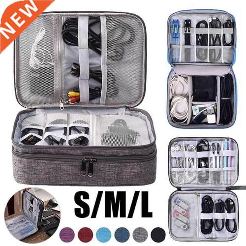 Portable Digital Storage Bags Organizer USB Gear Cables Wire