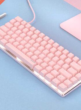 AK33 Gaming Mechanical Keyboard 82 Keys USB Type-C Wired Bac