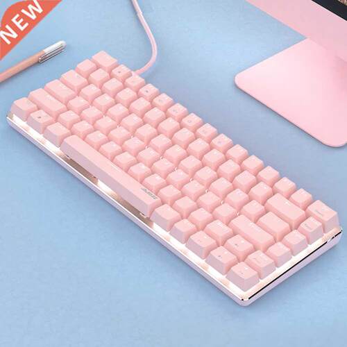 AK33 Gaming Mechanical Keyboard 82 Keys USB Type-C Wired Bac