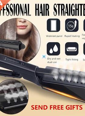 Hair Straightener Four-gear Temperature Adjustment Ceramic