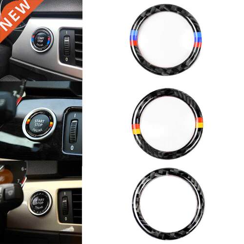 New One-Click Start Decoration Circle Stickers Start Up Engi