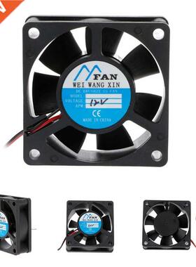 60mm*60mm*20mm DC 12V 2-Pin Cooler Brushless Axial PC CPU Ca