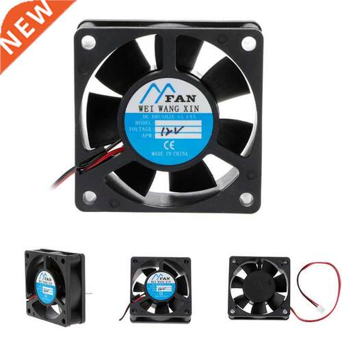 60mm*60mm*20mm DC 12V 2-Pin Cooler Brushless Axial PC CPU Ca