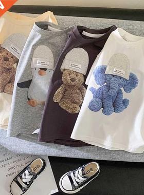 MILANCEL Summer Kids T-irt Cute Animal Girls Tees ort Sl