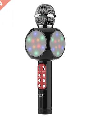 2-in-1 MicroKaraoke Bluetooth Micro8 Hours Play Noise Cancel