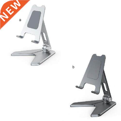 Foldable Mobile Phone Stand Adjustable Multi-angel Tablet