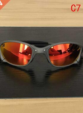 MTB Man spolaryzowane okulary rowerowe okulary UV400 okulary