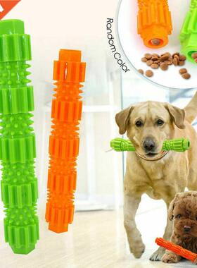 Pet Dog Chew Toy for Aggressive Chewers reat Dispensing Rubb