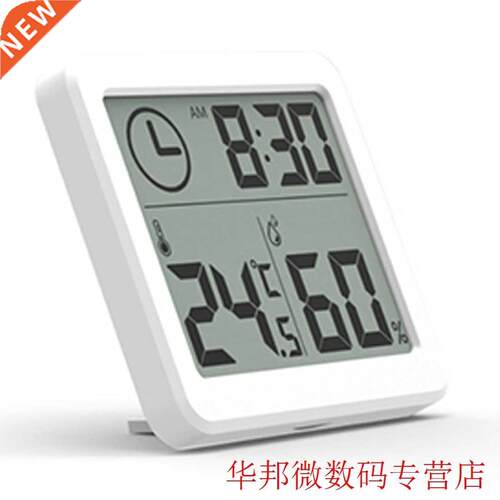Automatic Electronic Temperature Humidity Monitor Clock Mult