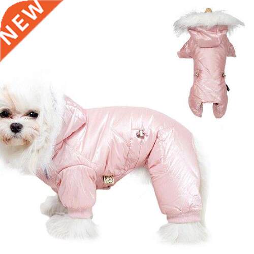 Dog Winter Clothes Pet Dog Clothing Super Warm Down Suit
