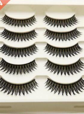 “5 Pairs Natural Handmade Thick False Eyelashes for Ma