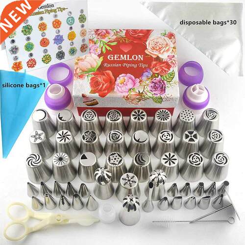88pcs Cake Decorating Set Stainless Russian Piping Tips Crea