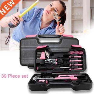 Hand Tool Set 39 Piece General Household Tool Set in Toolbox