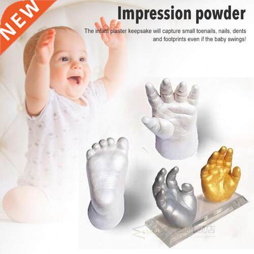 3D Baby Hand Print Foot Baby Casting Keepsake Kit Handprint