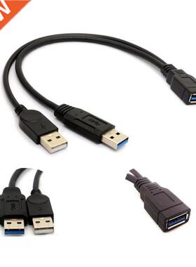 USB 3.0 Female to Dual USB Male Extra Power Data Y Splitter