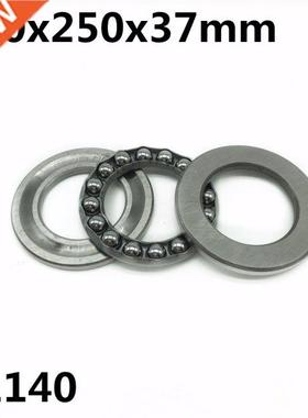 51140 200x250x37mm Axial Thrust Ball Bearings 8140 High qual