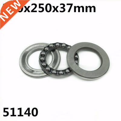 51140 200x250x37mm Axial Thrust Ball Bearings 8140 High qual