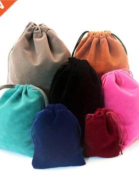 10pcs 2 Sizes Packing Drawstring Velvet Pouch Sachet Gift Ba