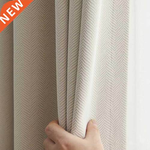 Chenille Jacquard Blackout Curtains for Living Room Japan St