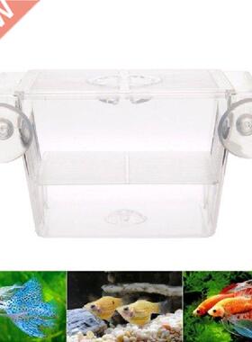 Transparent Acrylic Fish Tank Breeding Isolation Box