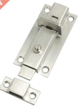 .9 inch Flat Automatic Padlock Clasp Door Bolt Silver