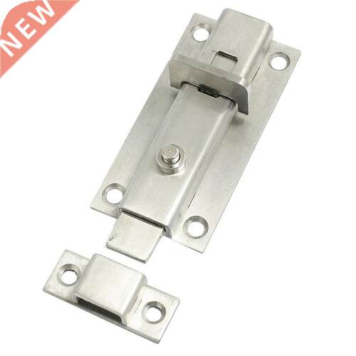 .9 inch Flat Automatic Padlock Clasp Door Bolt Silver