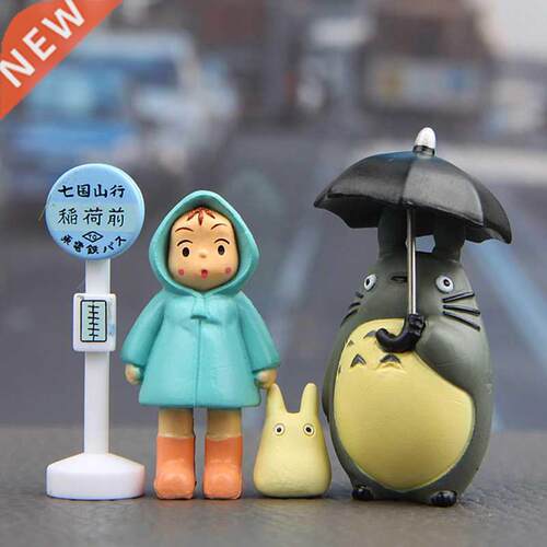 1Set Anime My Neighbor Totoro Action Figure Toy Hayao Miyaza