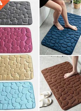 Cobblestone Embossed Bathroom Bath Mat Non-slip Carpets In W