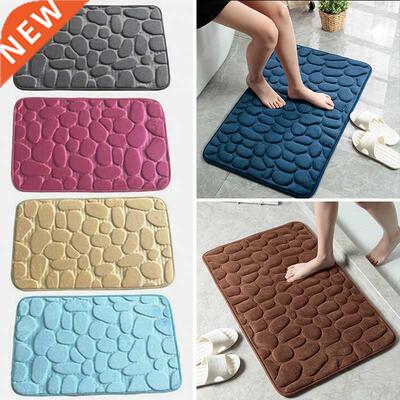 Cobblestone Embossed Bathroom Bath Mat Non-slip Carpets In W