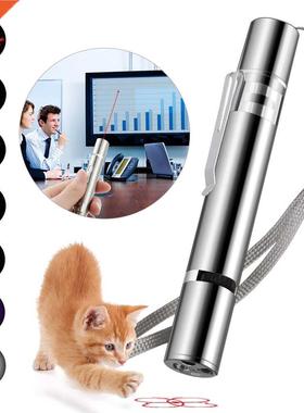 4mW 3-In-1 Mini Red Laser Pointer Pen USB Rechargeable 3 In